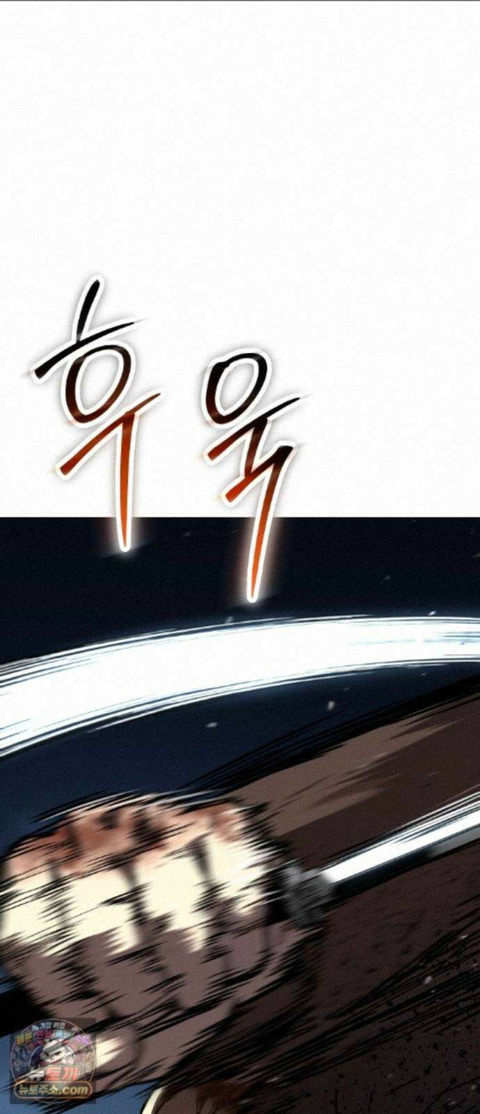 오브차카 024 9