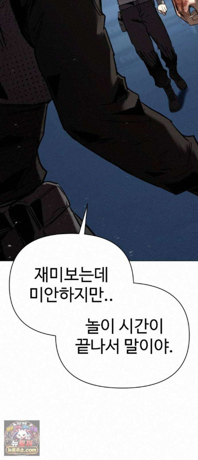 오브차카 024 30