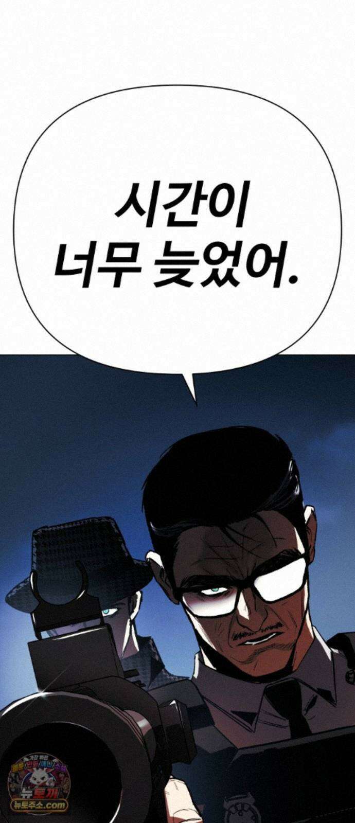 오브차카 024 31
