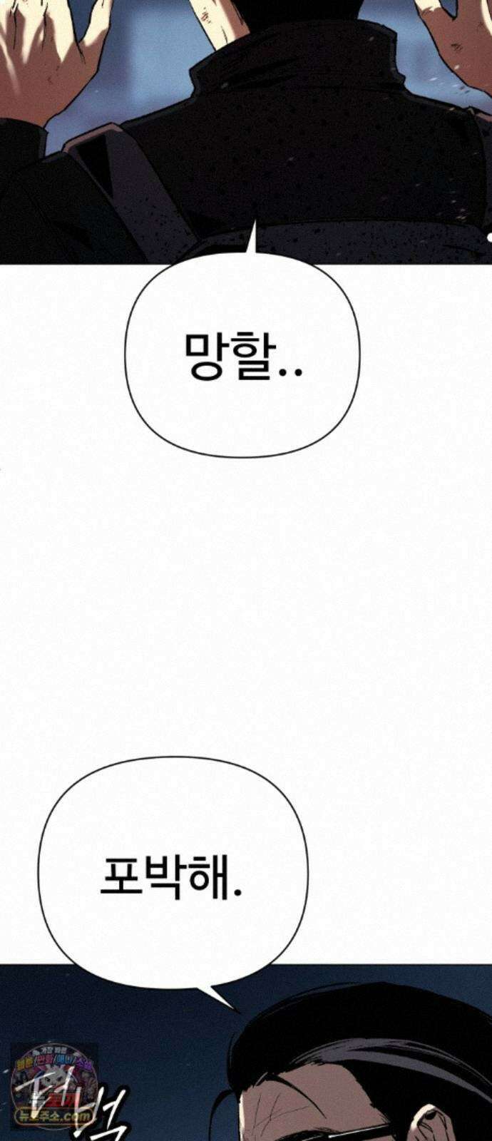 오브차카 024 36