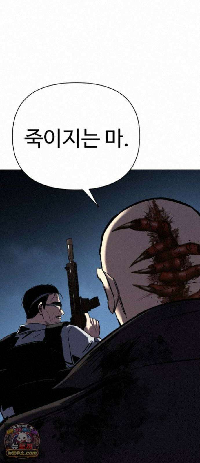 오브차카 024 40