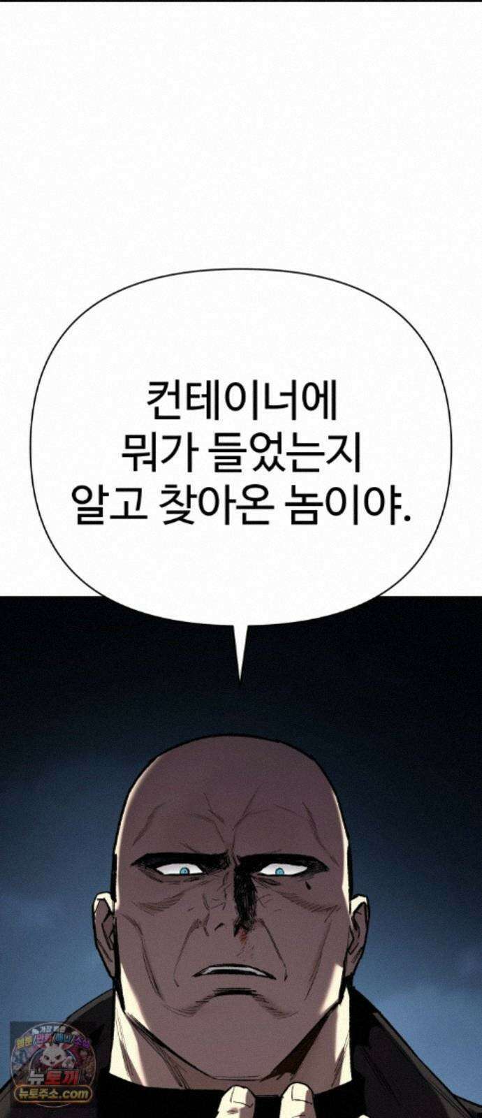 오브차카 024 41