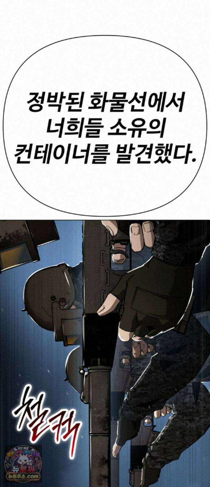 오브차카 024 49