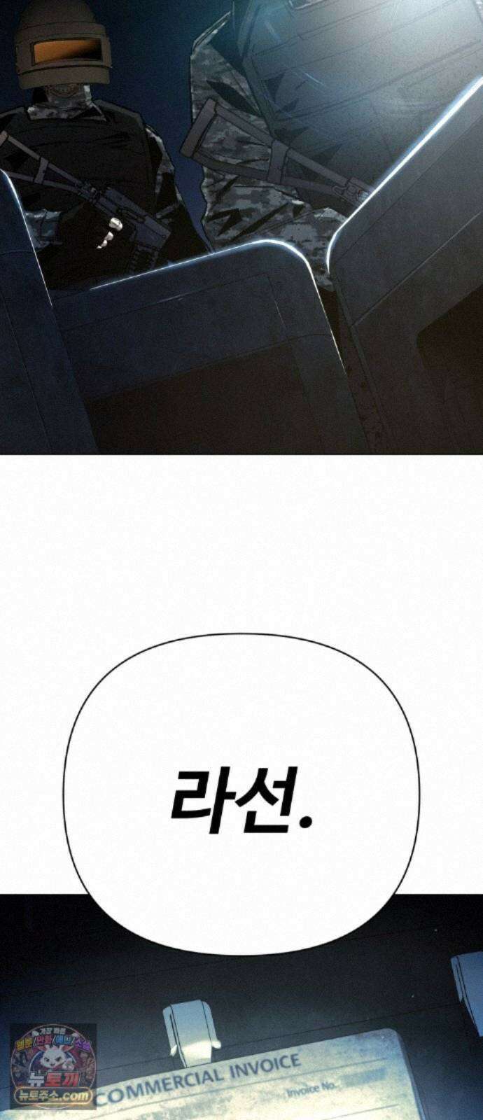 오브차카 024 51