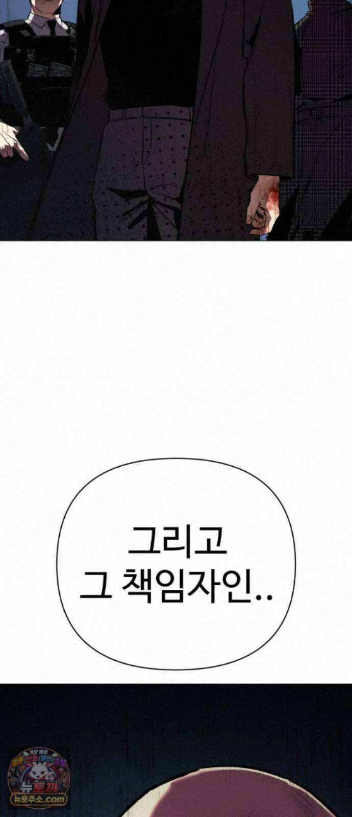 오브차카 024 56