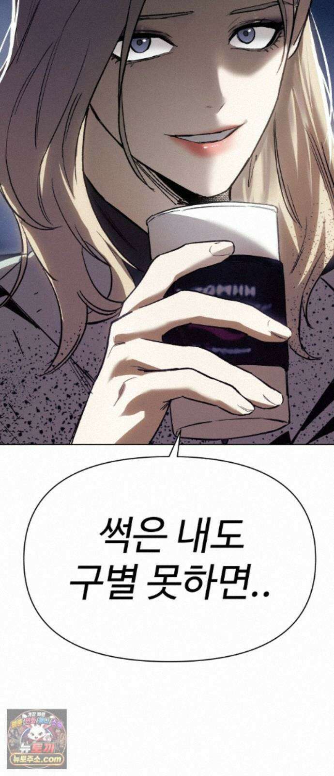 오브차카 024 63