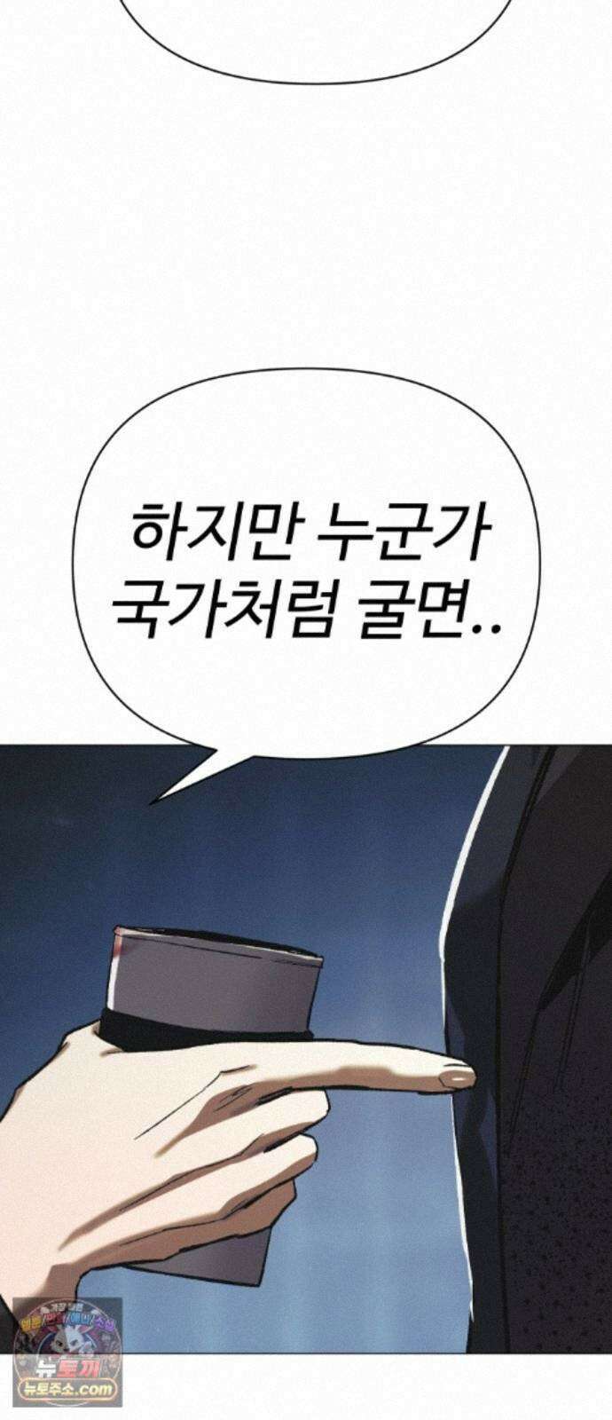 오브차카 024 74