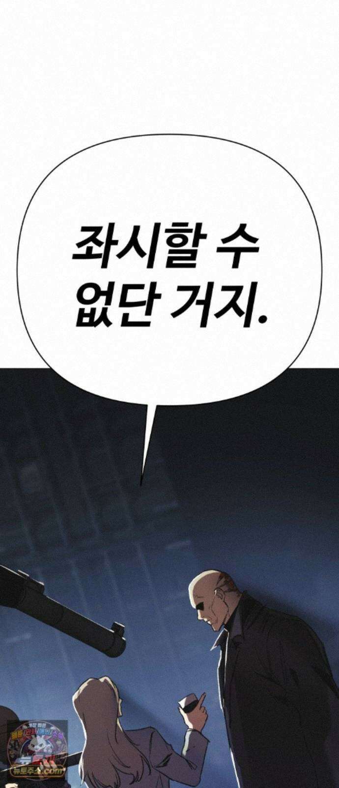 오브차카 024 75
