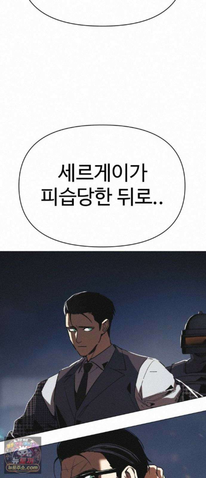 오브차카 024 78