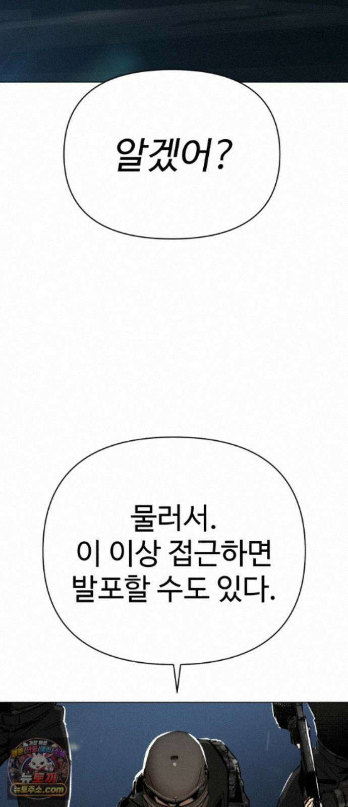 오브차카 024 96