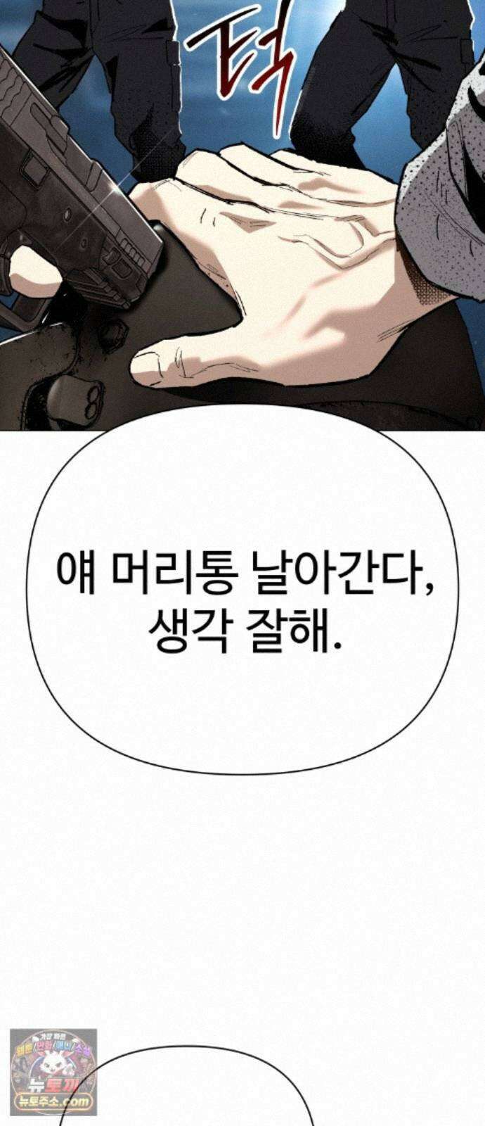 오브차카 024 107