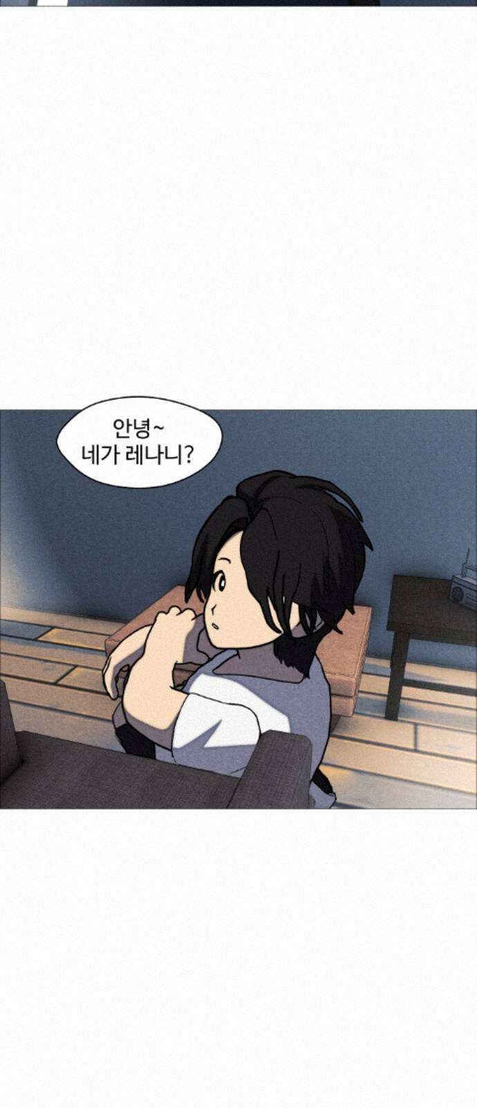 어글리후드 368． 가면 5