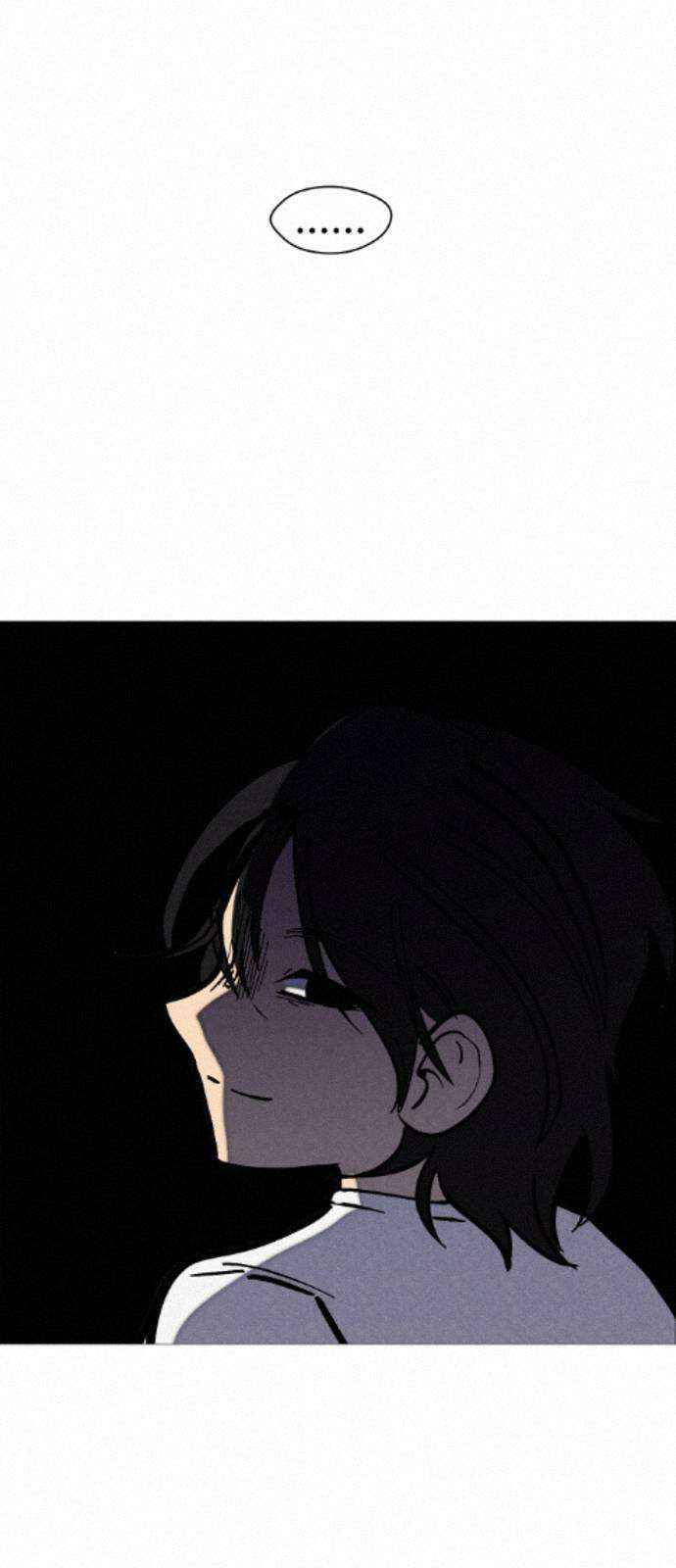 어글리후드 368． 가면 73
