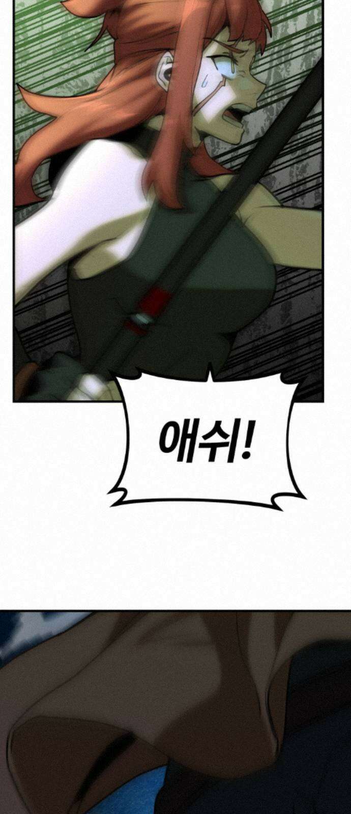 장인의 거리 16． 이 땅의 시간들 23