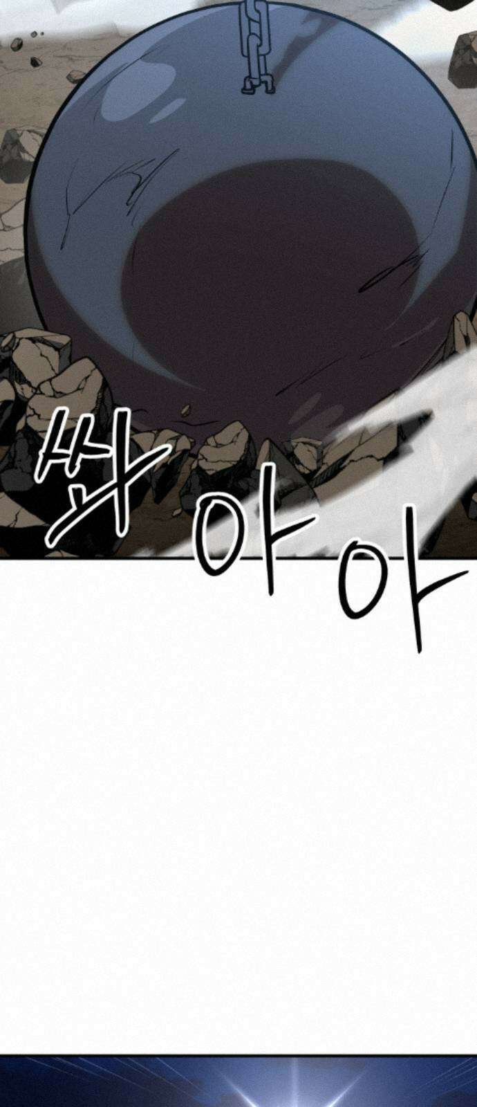 장인의 거리 16． 이 땅의 시간들 47