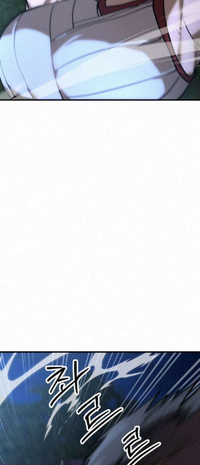 장인의 거리 16． 이 땅의 시간들 52