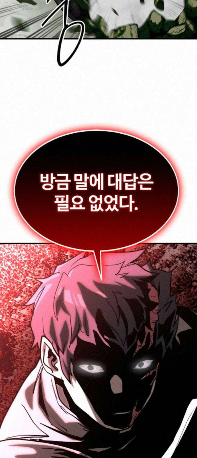 장인의 거리 16． 이 땅의 시간들 70