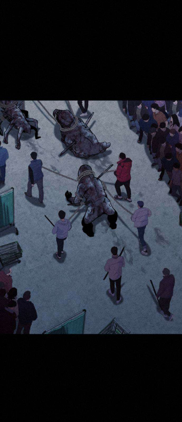 지옥도시 39． 파멸 24