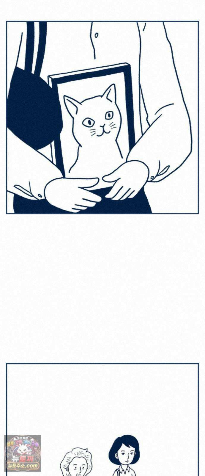 펫로스클럽 ＃40． 윤창숙 씨의 대모험 6