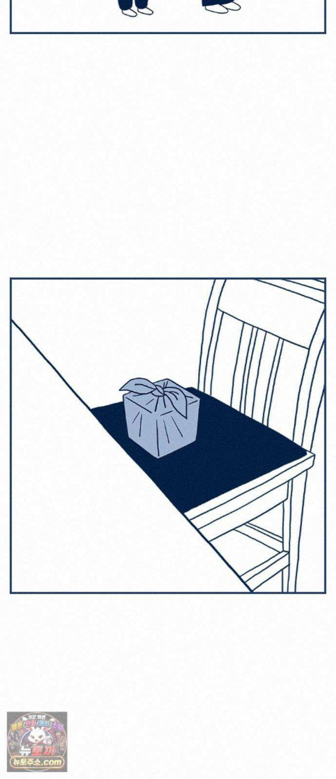 펫로스클럽 ＃40． 윤창숙 씨의 대모험 10