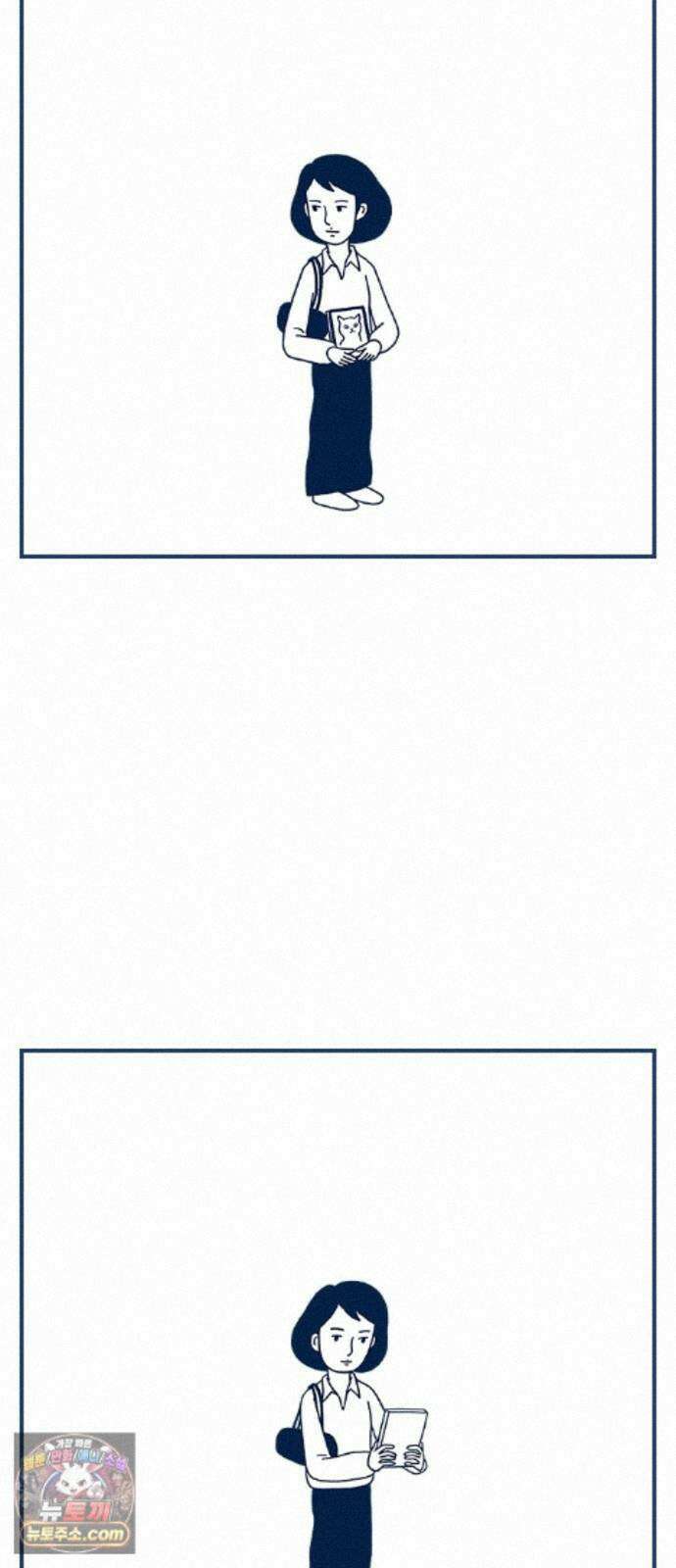 펫로스클럽 ＃40． 윤창숙 씨의 대모험 14