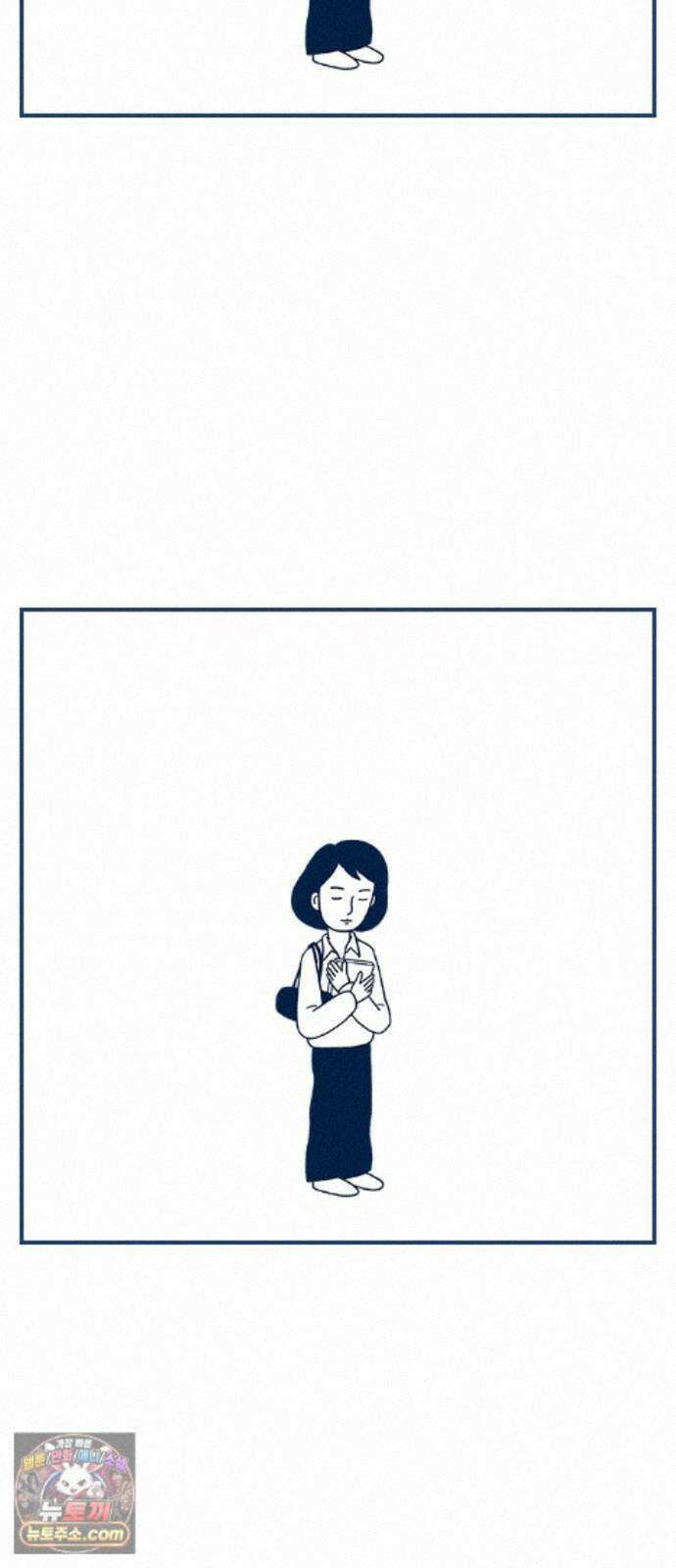 펫로스클럽 ＃40． 윤창숙 씨의 대모험 15