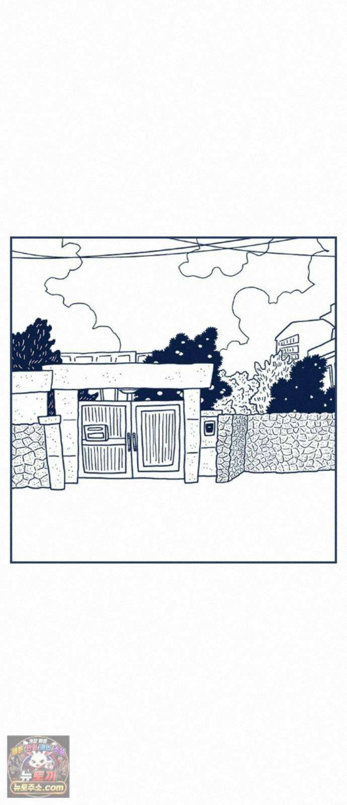 펫로스클럽 ＃40． 윤창숙 씨의 대모험 23