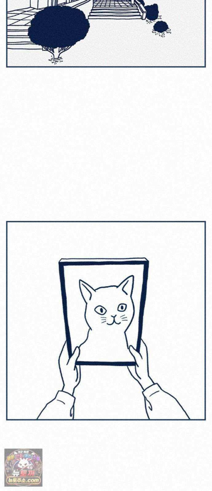 펫로스클럽 ＃40． 윤창숙 씨의 대모험 25
