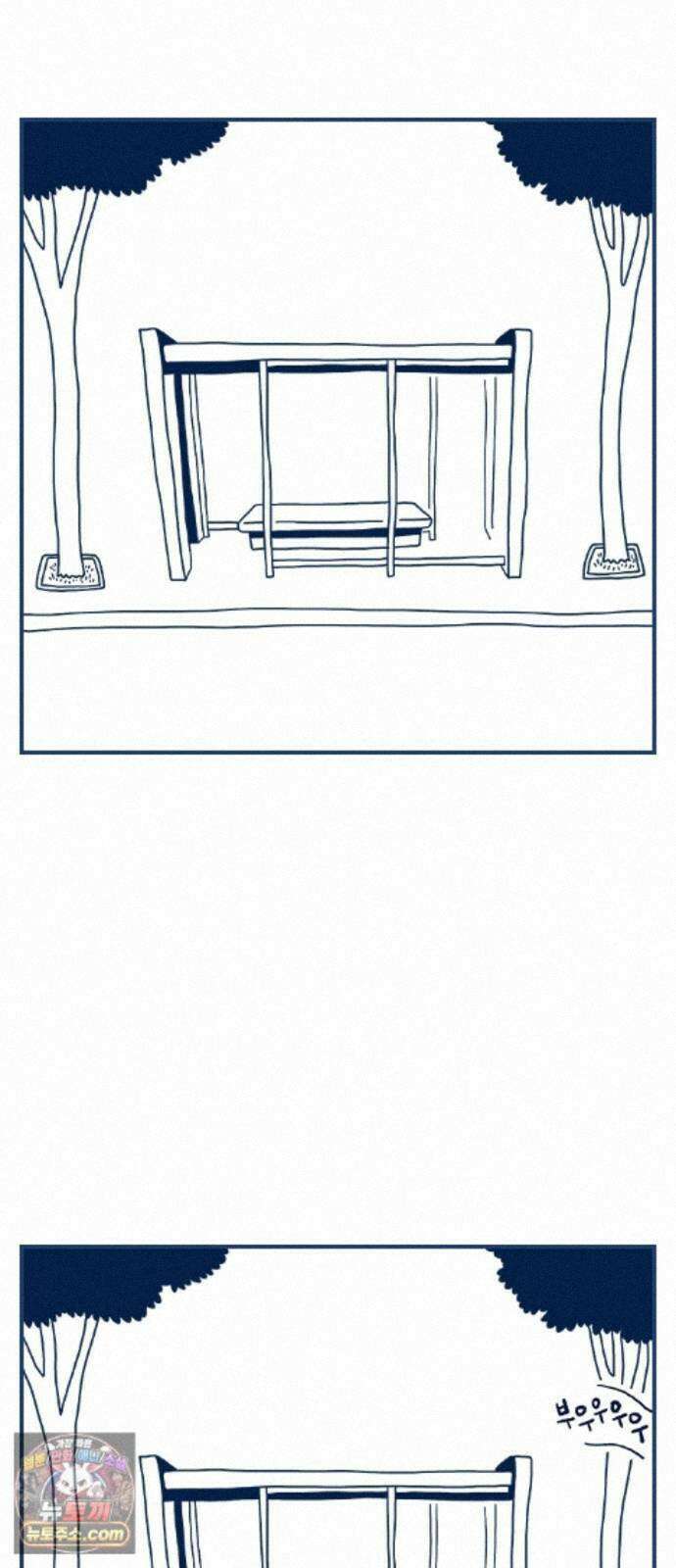 펫로스클럽 ＃40． 윤창숙 씨의 대모험 34