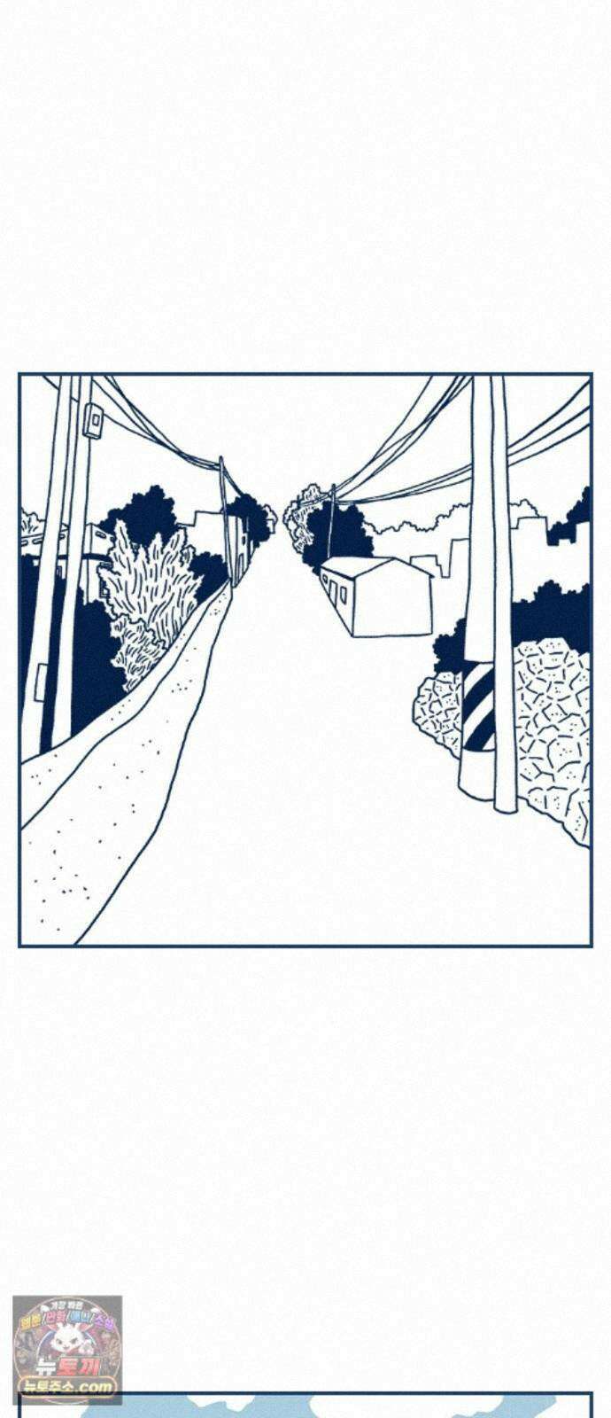 펫로스클럽 ＃40． 윤창숙 씨의 대모험 41