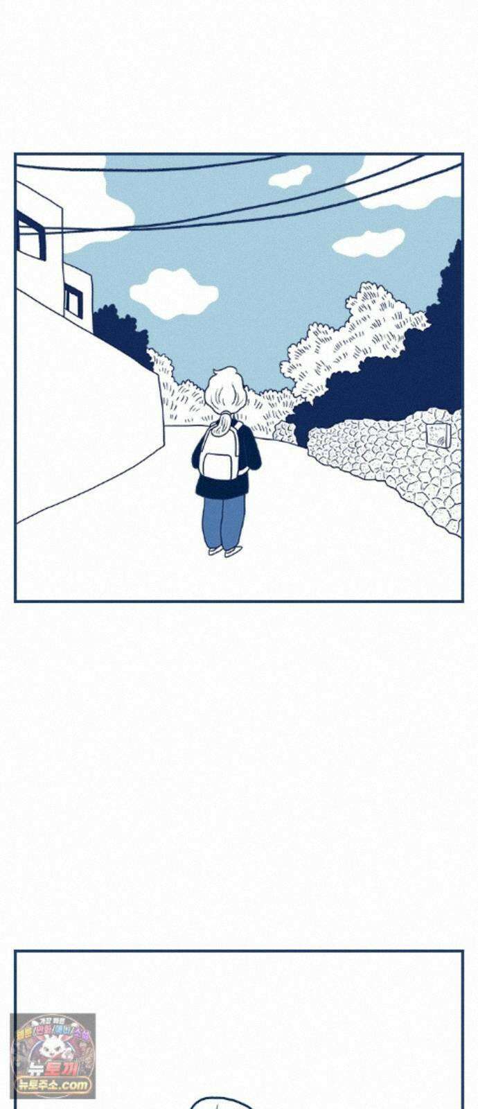 펫로스클럽 ＃40． 윤창숙 씨의 대모험 44