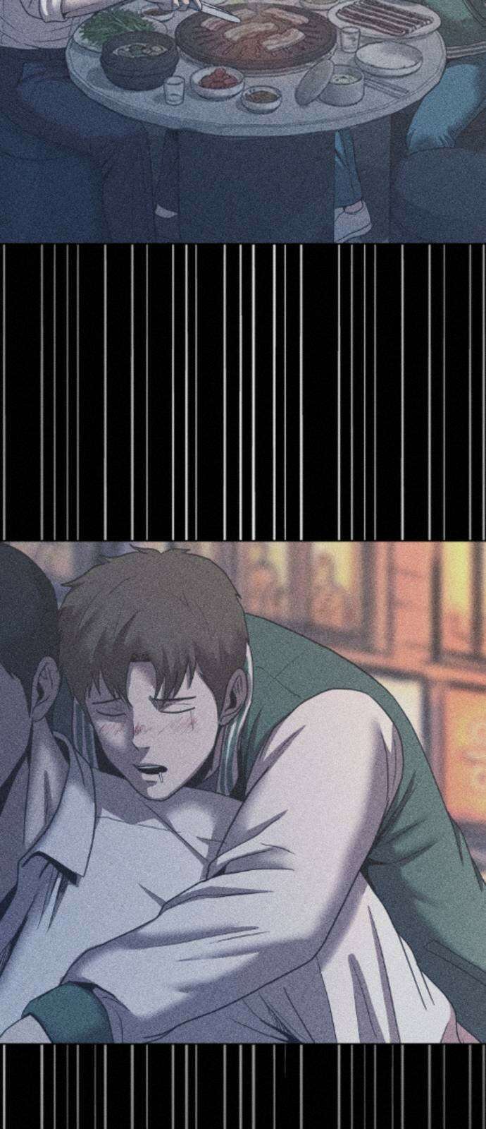 지옥도시 42． 형 31
