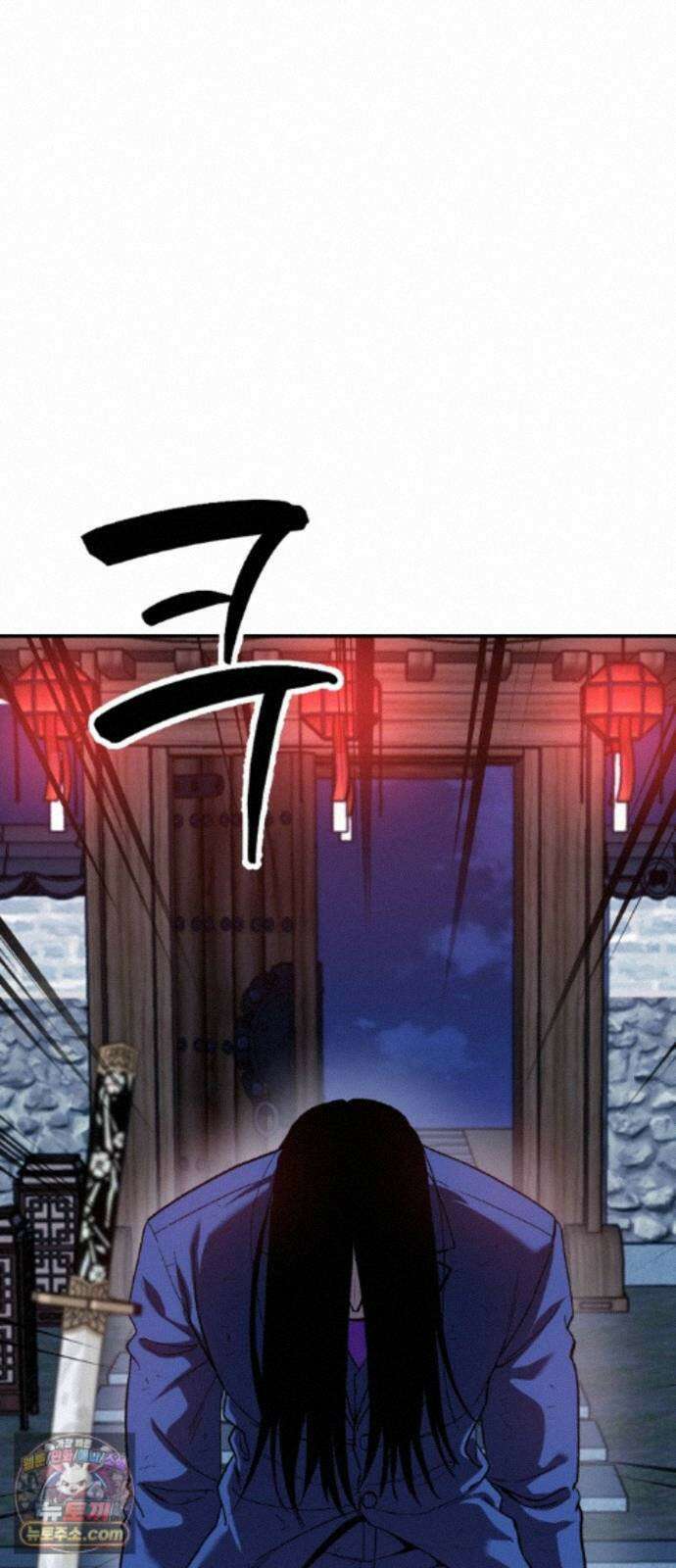 신이 되겠다 99화 암천 12