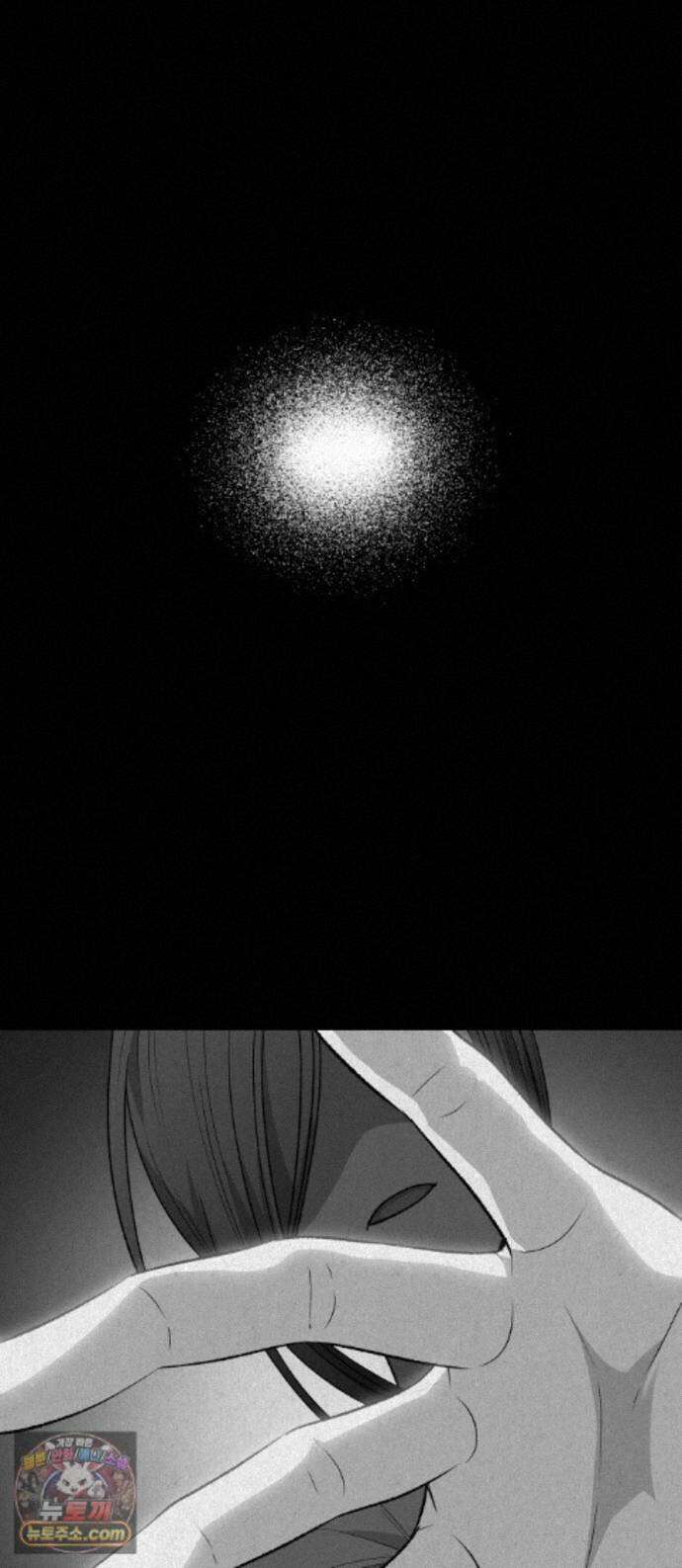 S．K．T(Swallow Knights Tales) 시즌2 12화． 도플갱어(1) 1