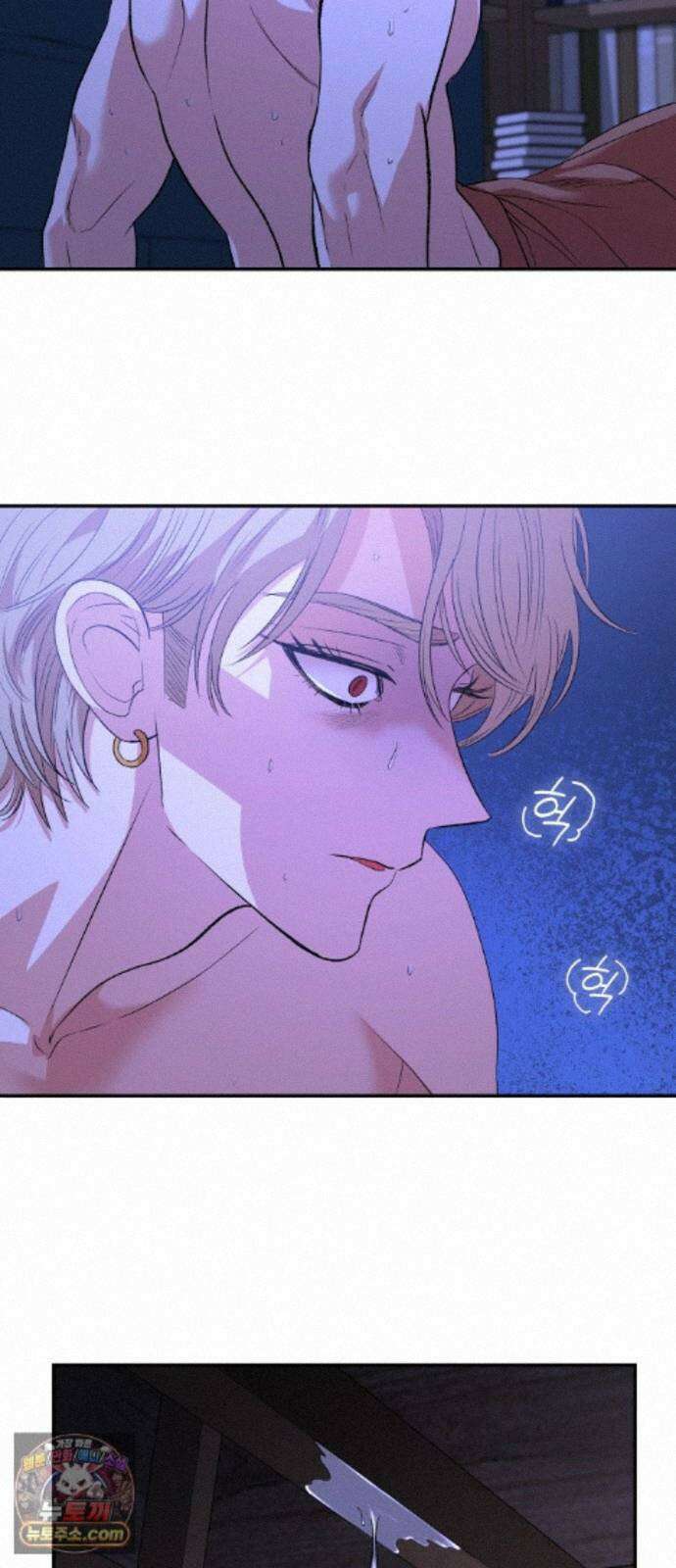 S．K．T(Swallow Knights Tales) 시즌2 12화． 도플갱어(1) 7