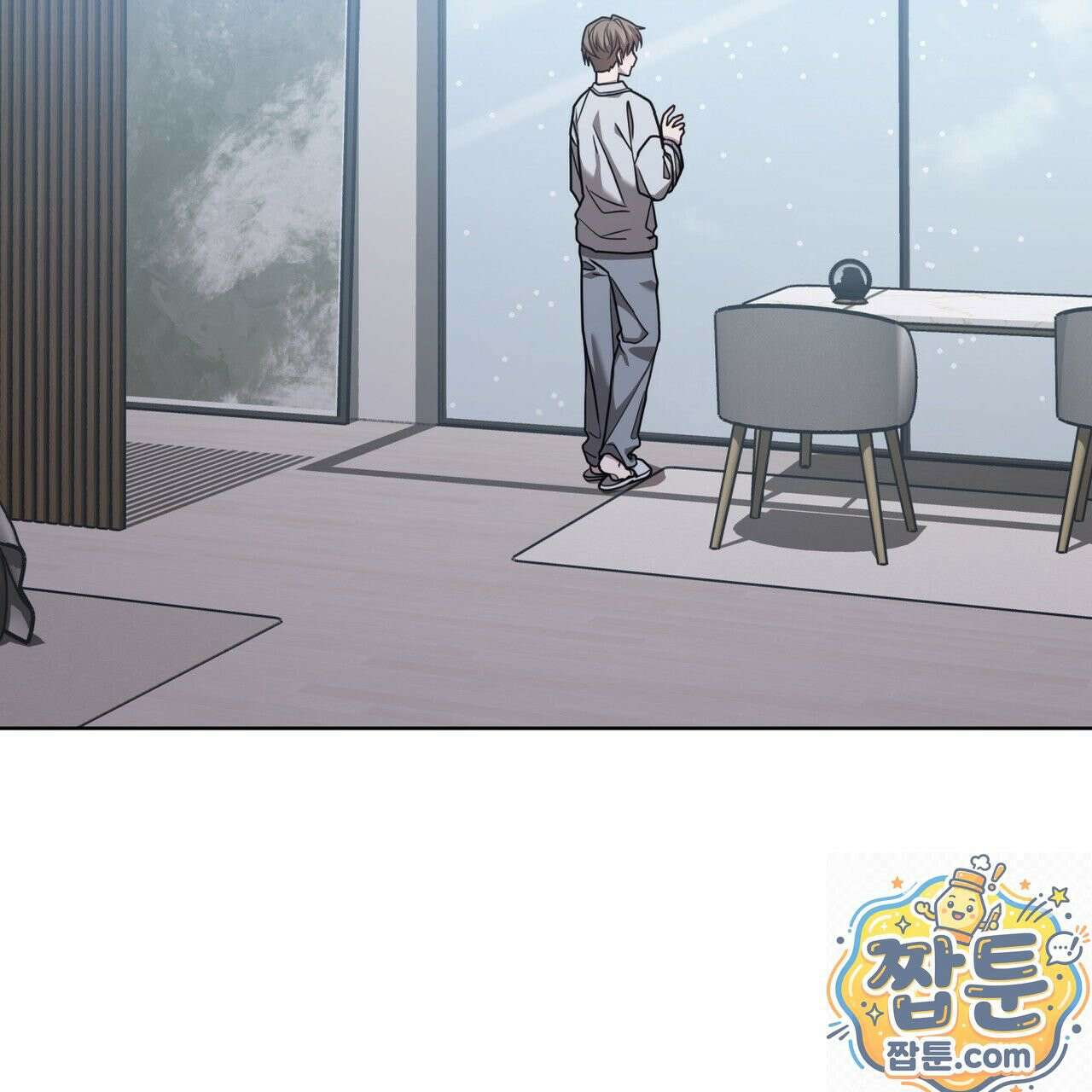 뜬장 위의 개 19화 2