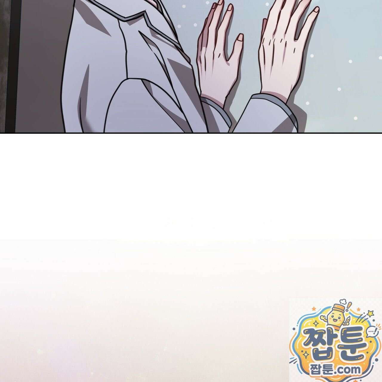 뜬장 위의 개 19화 4