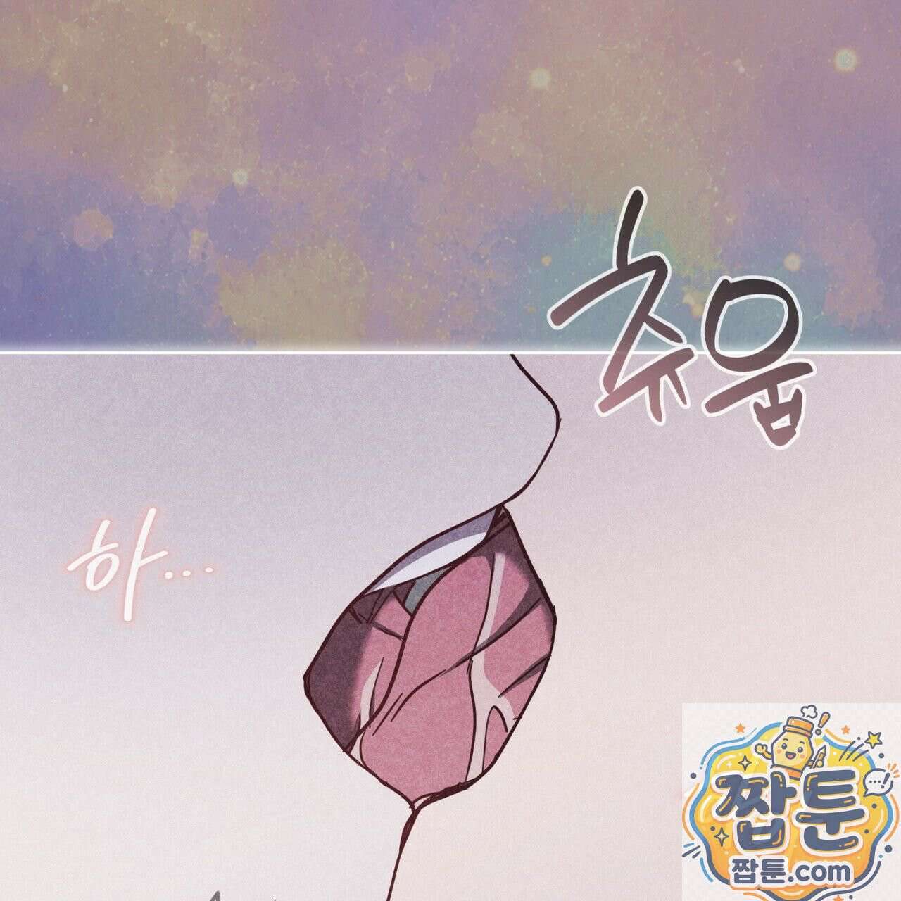뜬장 위의 개 19화 7