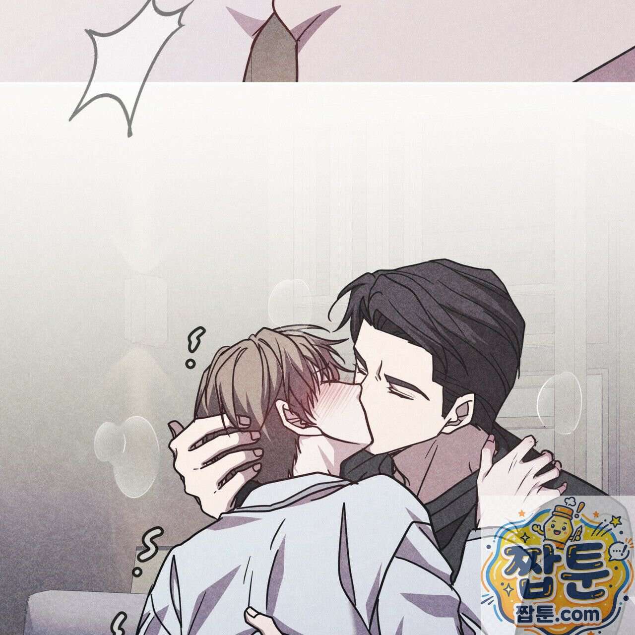 뜬장 위의 개 19화 8