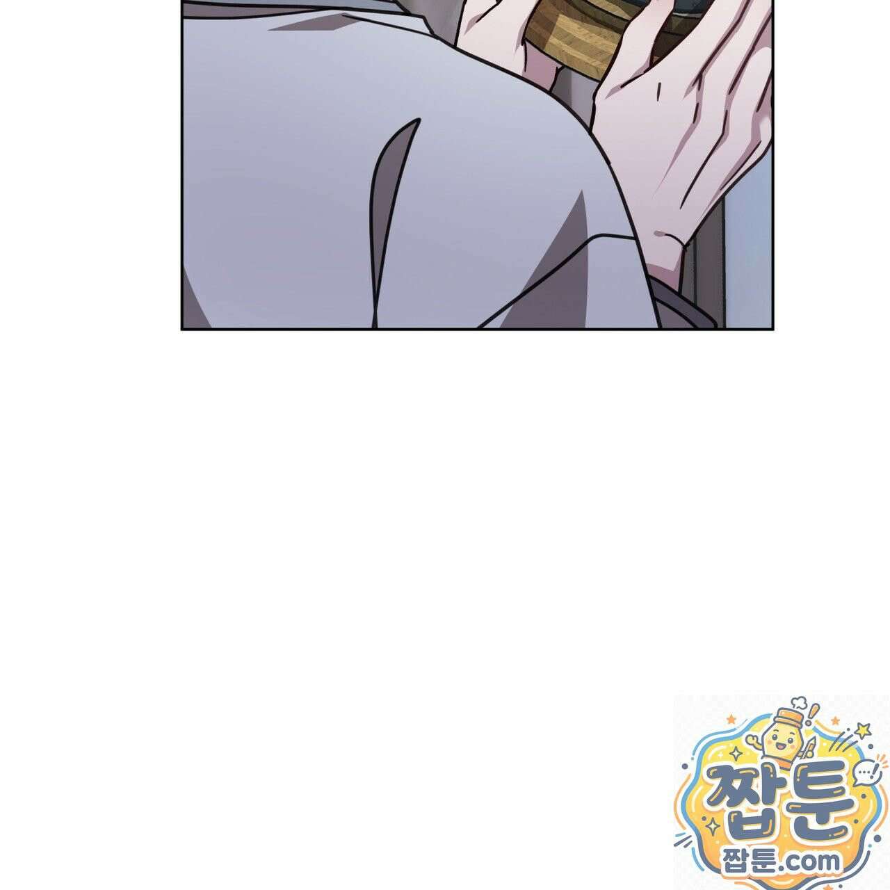 뜬장 위의 개 19화 25