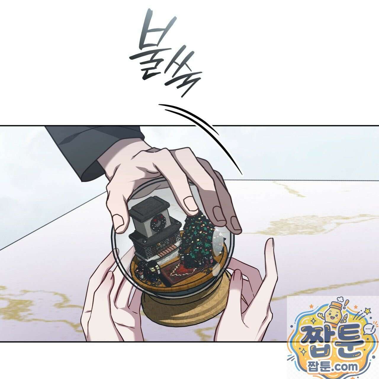 뜬장 위의 개 19화 26