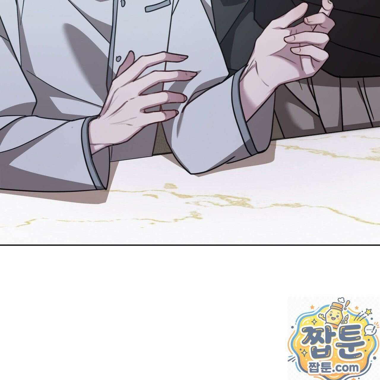뜬장 위의 개 19화 29