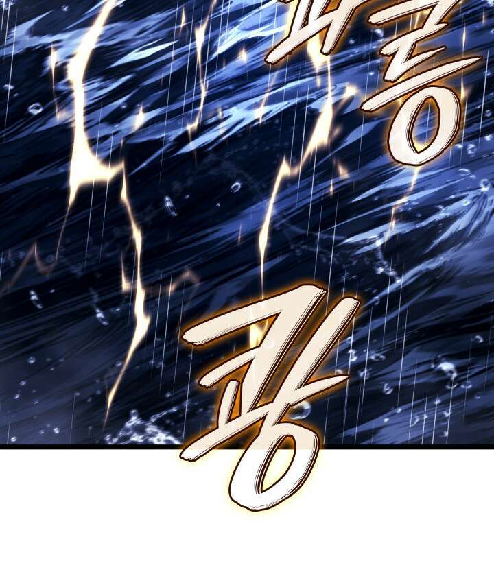 철혈검가 사냥개의 회귀 169화 176