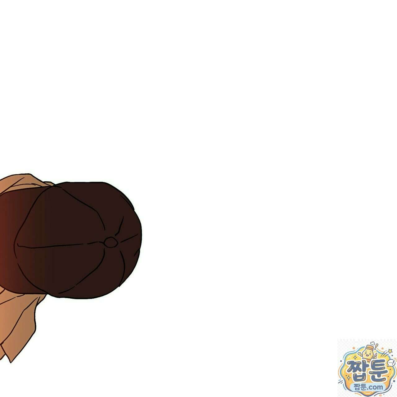해피투게더 29화 8