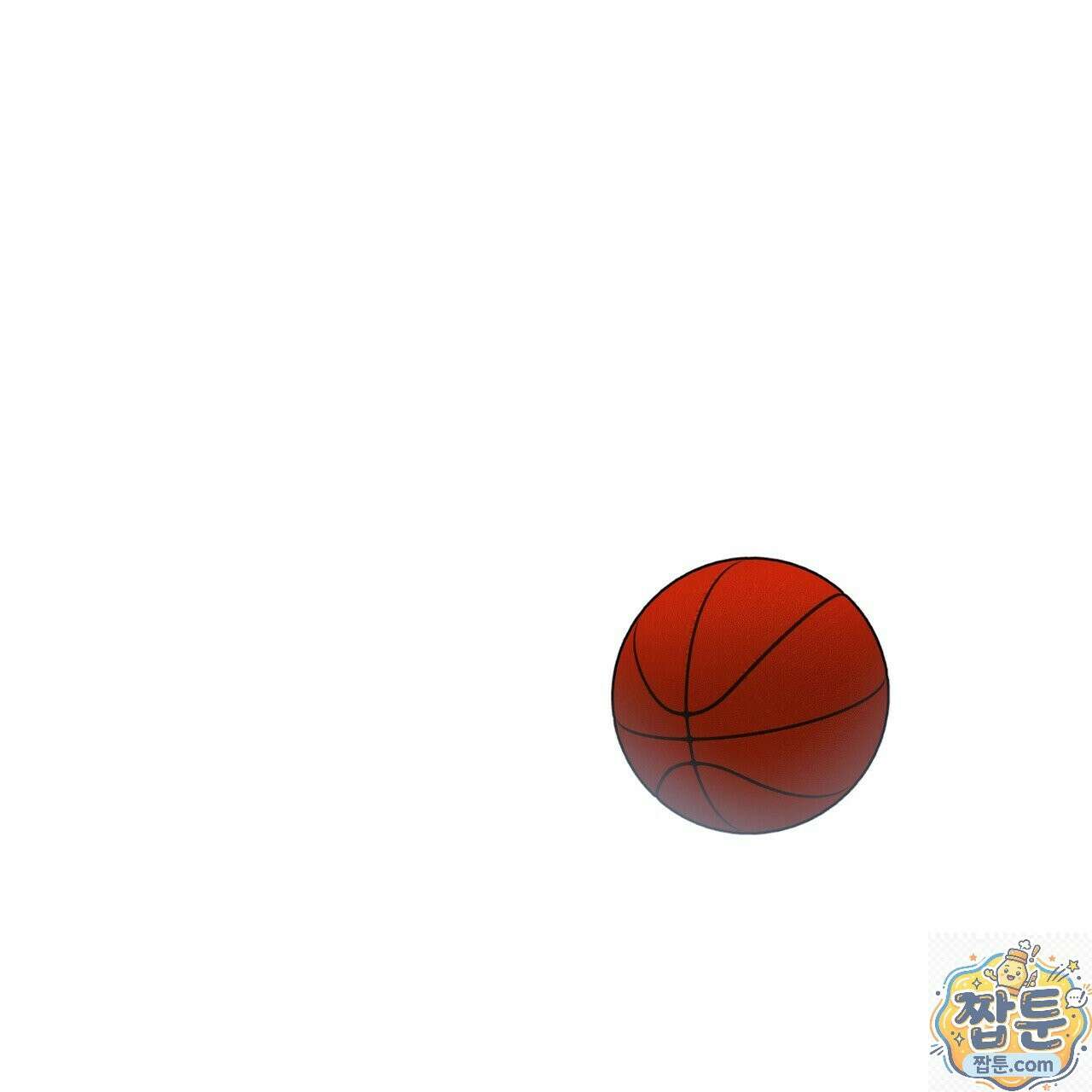 해피투게더 29화 9
