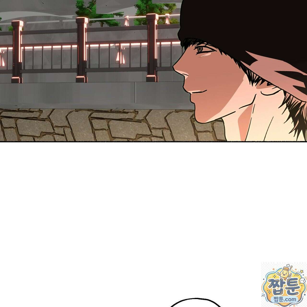 해피투게더 29화 25