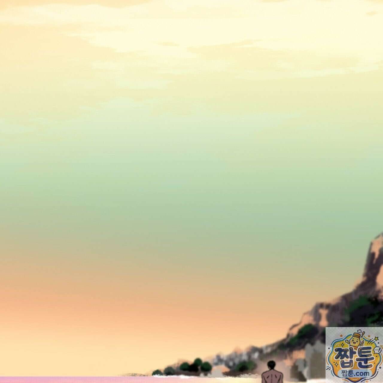 해피투게더 29화 47