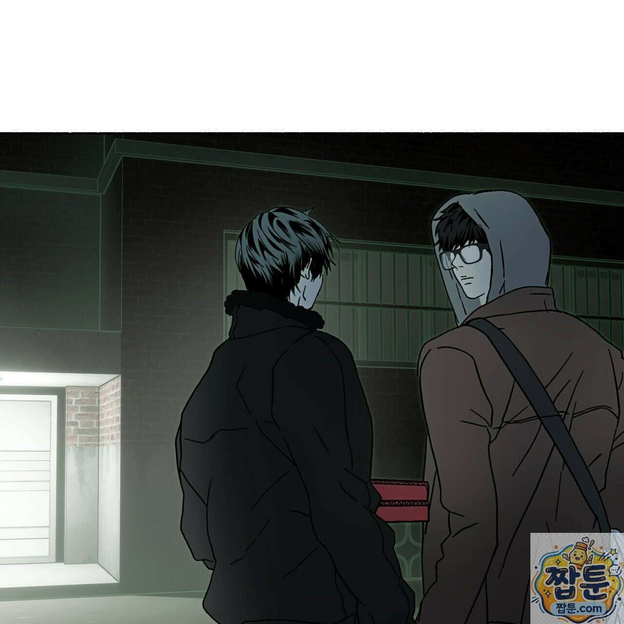 해피투게더 29화 103