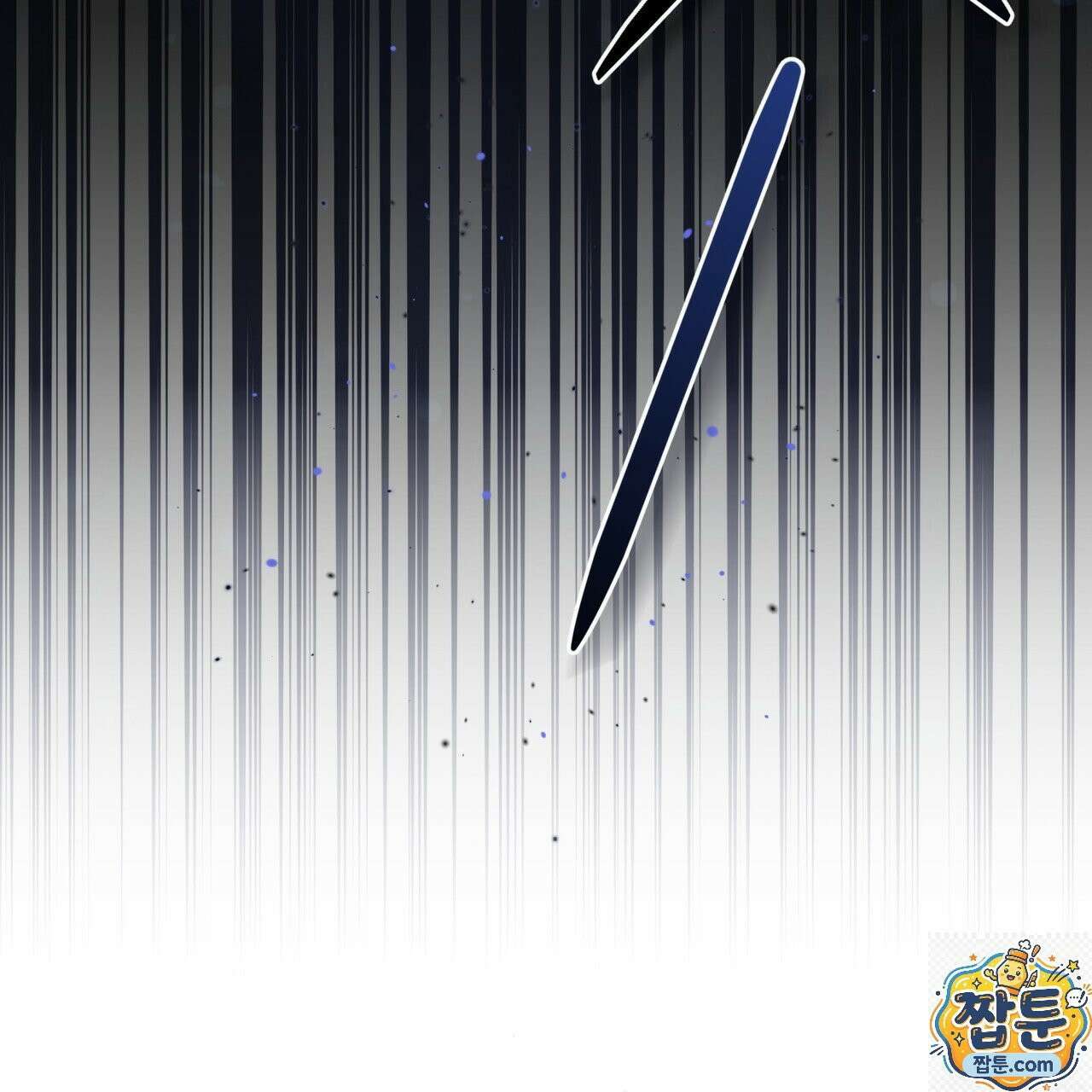 레인보우 시티 100화 21