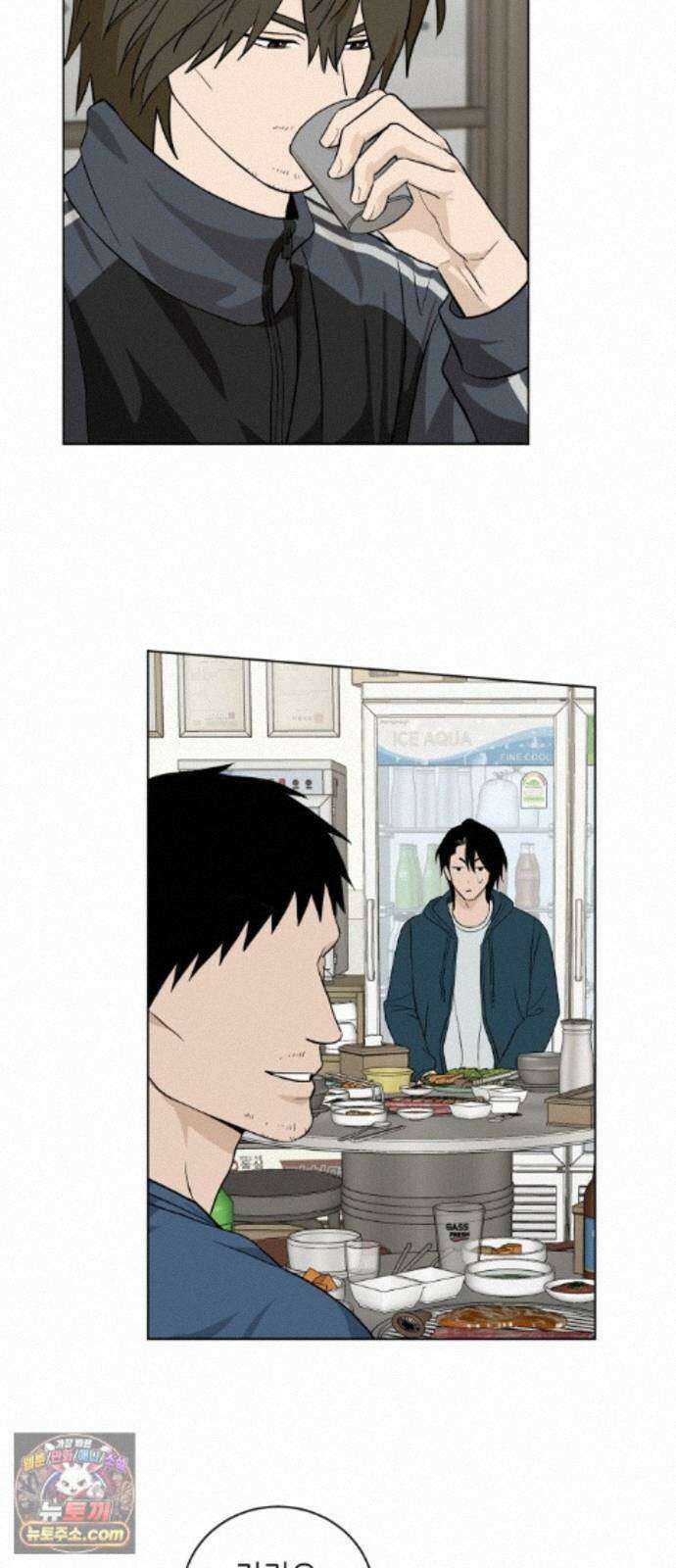 7m 14화 4